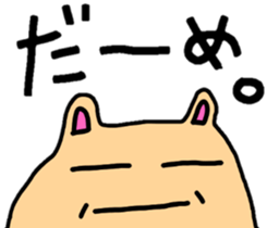 Of love Fukuoka omuta.ver.5(LOVE) sticker #7435791