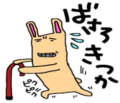 Of love Fukuoka omuta.ver.5(LOVE) sticker #7435795