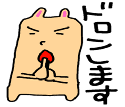 Of love Fukuoka omuta.ver.5(LOVE) sticker #7435796