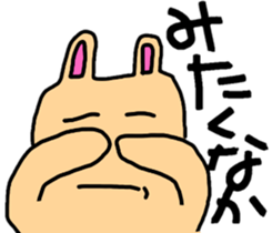 Of love Fukuoka omuta.ver.5(LOVE) sticker #7435801