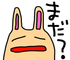 Of love Fukuoka omuta.ver.5(LOVE) sticker #7435804