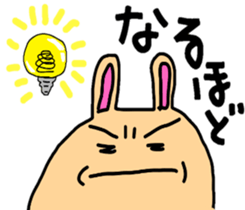 Of love Fukuoka omuta.ver.5(LOVE) sticker #7435806