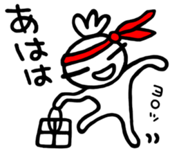 KAZURIN 15 sticker #7435825