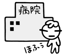 KAZURIN 15 sticker #7435832