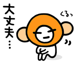 KAZURIN 15 sticker #7435834