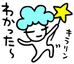 KAZURIN 15 sticker #7435838