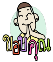 Ooo sticker #7436095