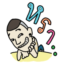 Ooo sticker #7436099