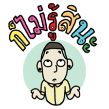 Ooo sticker #7436100