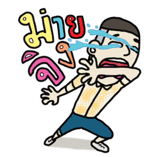 Ooo sticker #7436102