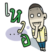 Ooo sticker #7436105