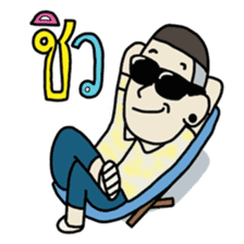 Ooo sticker #7436106