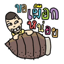 Ooo sticker #7436107