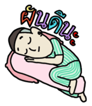 Ooo sticker #7436108