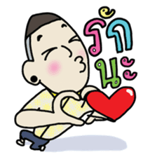 Ooo sticker #7436112