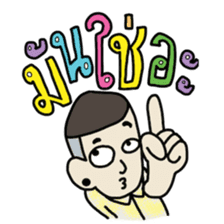 Ooo sticker #7436115