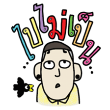 Ooo sticker #7436116