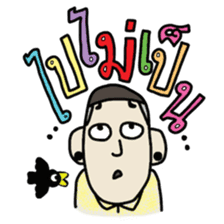 Ooo sticker #7436116