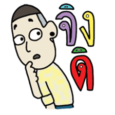 Ooo sticker #7436122