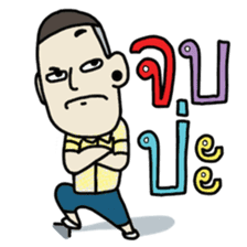 Ooo sticker #7436123