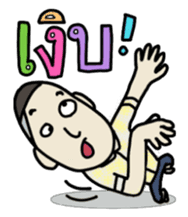 Ooo sticker #7436124