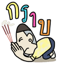 Ooo sticker #7436126