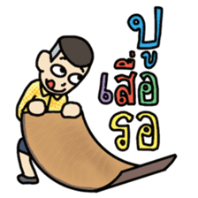 Ooo sticker #7436127