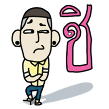 Ooo sticker #7436128