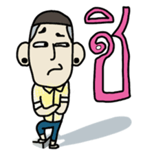 Ooo sticker #7436128