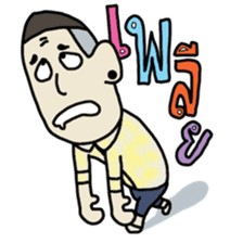 Ooo sticker #7436129