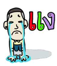 Ooo sticker #7436130