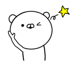 The unusual bear sticker #7436143