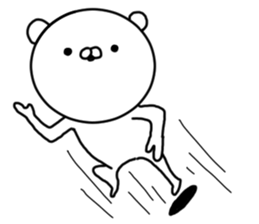 The unusual bear sticker #7436144