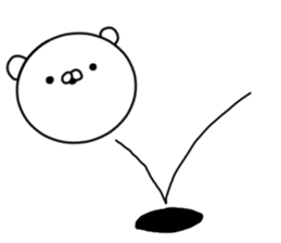 The unusual bear sticker #7436145