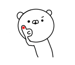 The unusual bear sticker #7436156