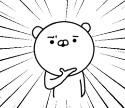 The unusual bear sticker #7436162