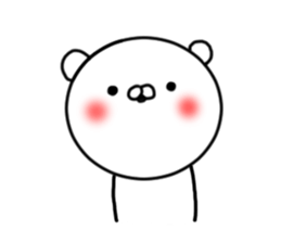 The unusual bear sticker #7436166