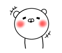 The unusual bear sticker #7436167