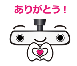 Mr.Inner rear-view mirror. Japanese.ver sticker #7436218