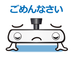 Mr.Inner rear-view mirror. Japanese.ver sticker #7436219