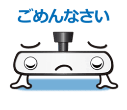 Mr.Inner rear-view mirror. Japanese.ver sticker #7436219