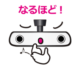 Mr.Inner rear-view mirror. Japanese.ver sticker #7436222