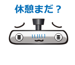 Mr.Inner rear-view mirror. Japanese.ver sticker #7436226