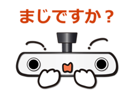 Mr.Inner rear-view mirror. Japanese.ver sticker #7436228