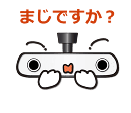 Mr.Inner rear-view mirror. Japanese.ver sticker #7436228