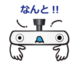 Mr.Inner rear-view mirror. Japanese.ver sticker #7436232