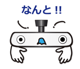 Mr.Inner rear-view mirror. Japanese.ver sticker #7436232