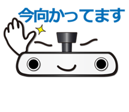 Mr.Inner rear-view mirror. Japanese.ver sticker #7436234