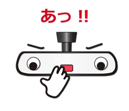 Mr.Inner rear-view mirror. Japanese.ver sticker #7436244