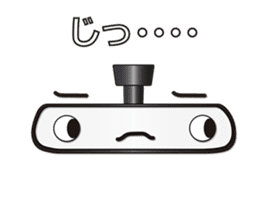 Mr.Inner rear-view mirror. Japanese.ver sticker #7436245